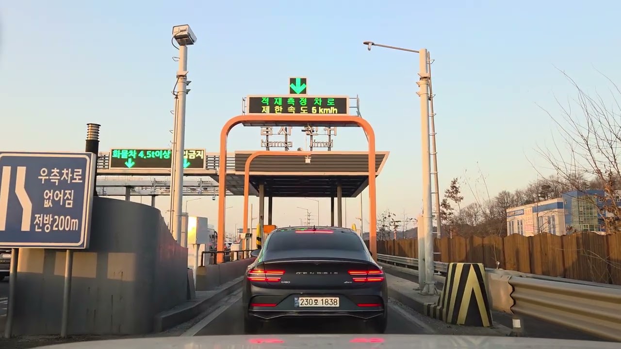 [경부고속도로] 동탄 → 안성 출근길 | 날이 갈수록 막혀가는 고속도로_26.01.14