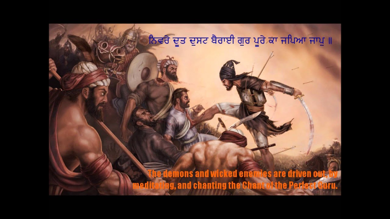 Gur Poorai Meri Rakh Layee - Bhai Gurbir Singh Ji (Tarantaaran)