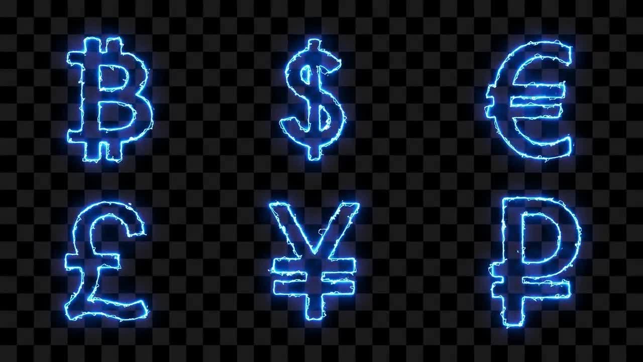 Coins Electric Icons Motion Graphics
