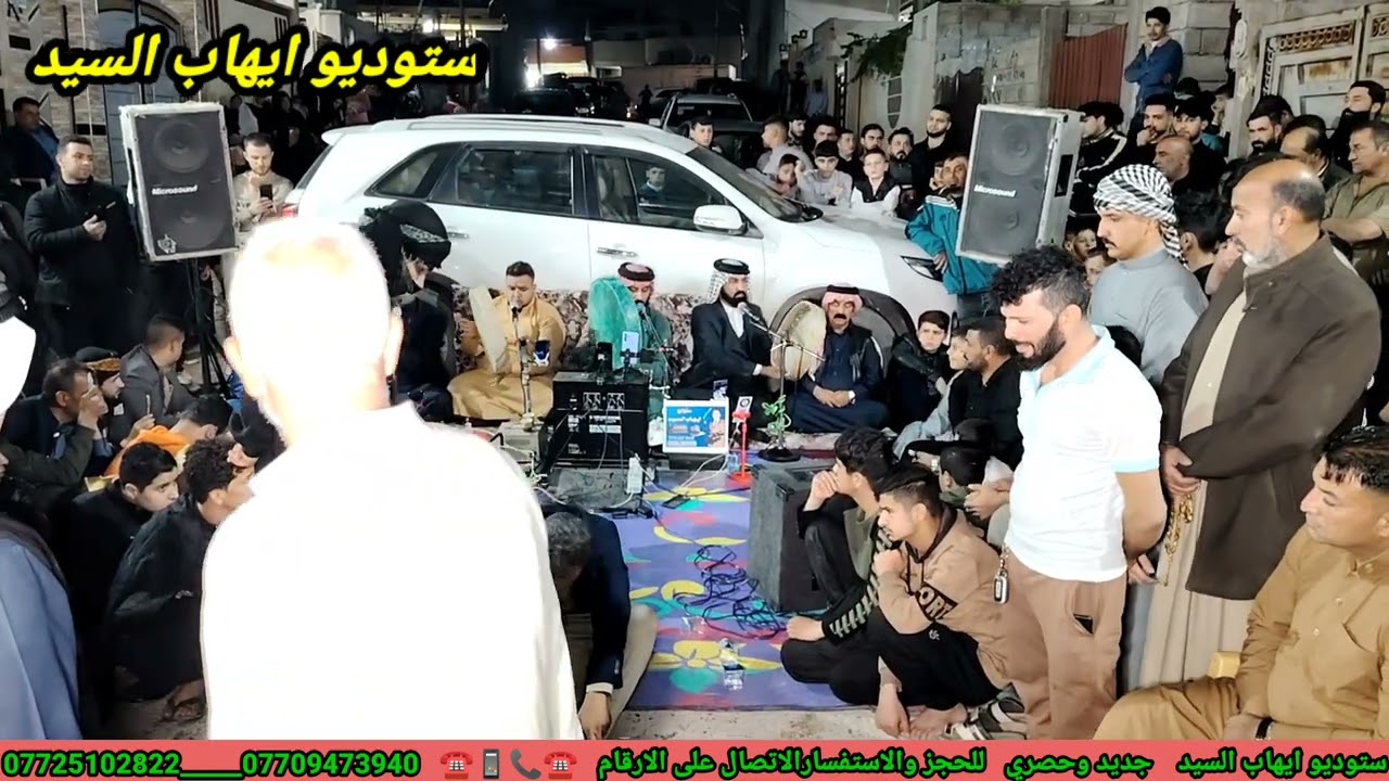 المداح ميسر الحيالي ف 3 المنقبه النبويه في دار السيد شاكر البدراني في حي الكرامه