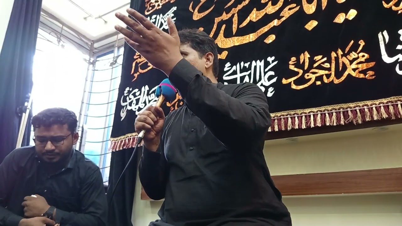 Aik Bar Aur Mujhe Goud Mei Le Lo Baba - Ahsan Ali - 8 Safar 2025