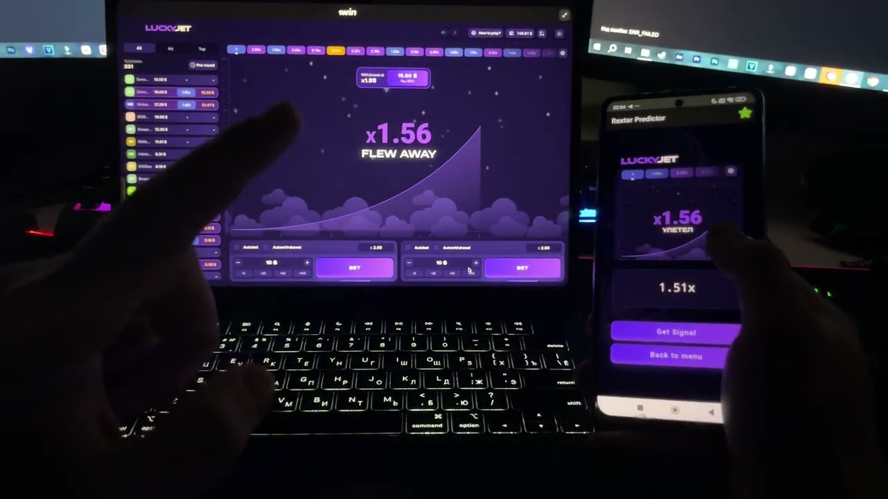 LUCKY JET 1win Predictor Bot, настоящий или поддельный?