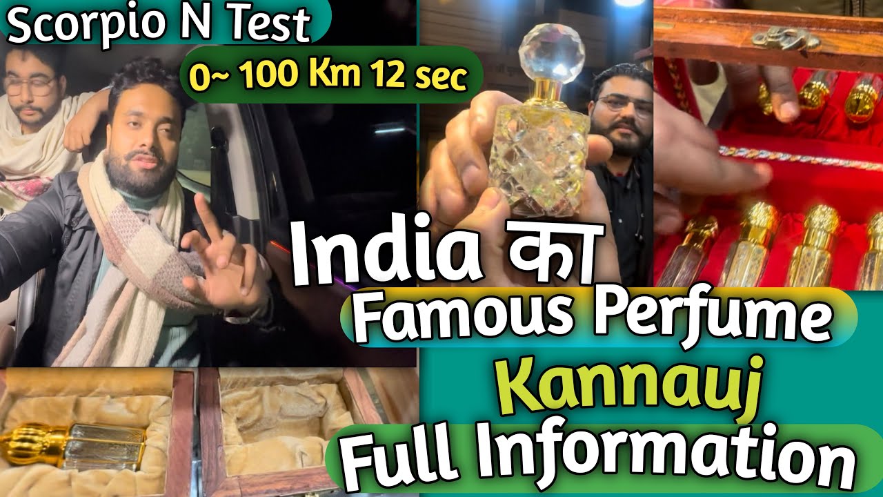 Perfume Manufacturing In Kannauj UttarPradesh | Detail Information Kannauj 🔥