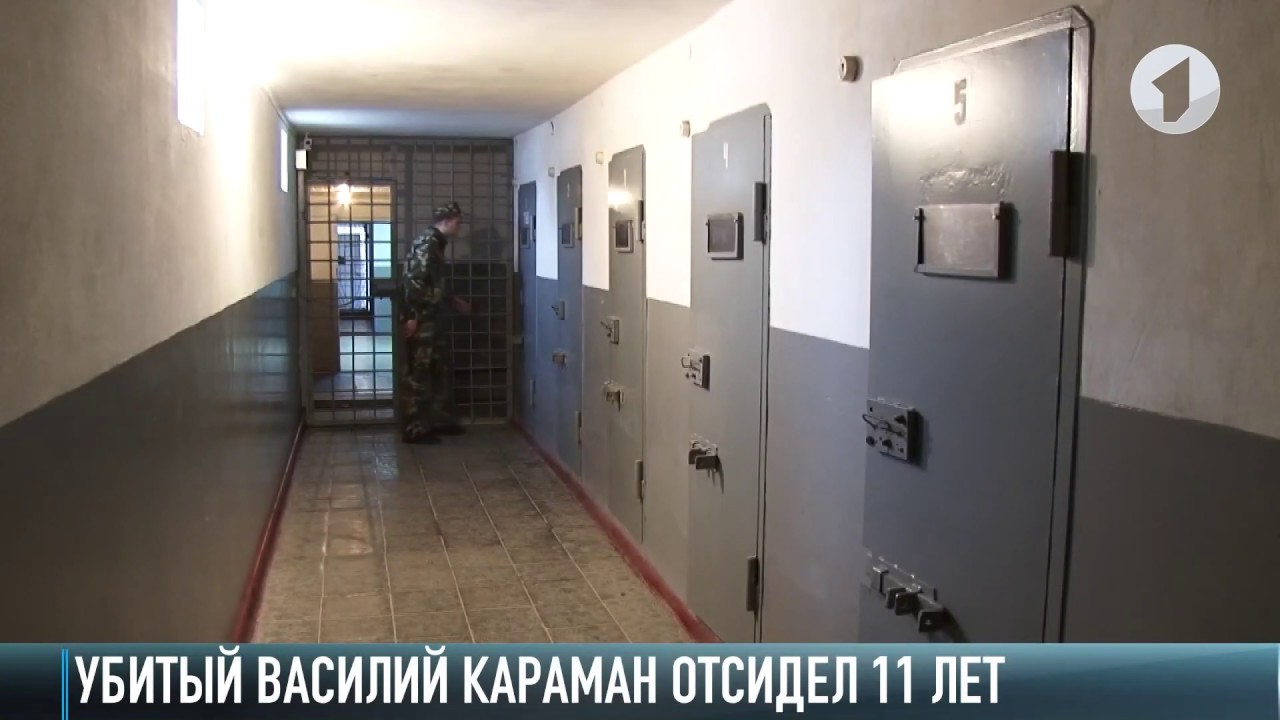 За что убили Карамана? Разбирается приднестровский Шерлок Холмс