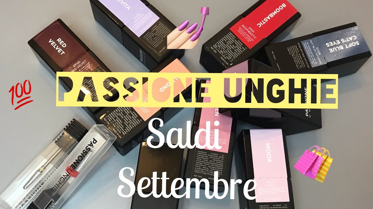 💅 SALDI PASSIONE UNGHIE CON #SWATCH E COMPARAZIONI! 🛍