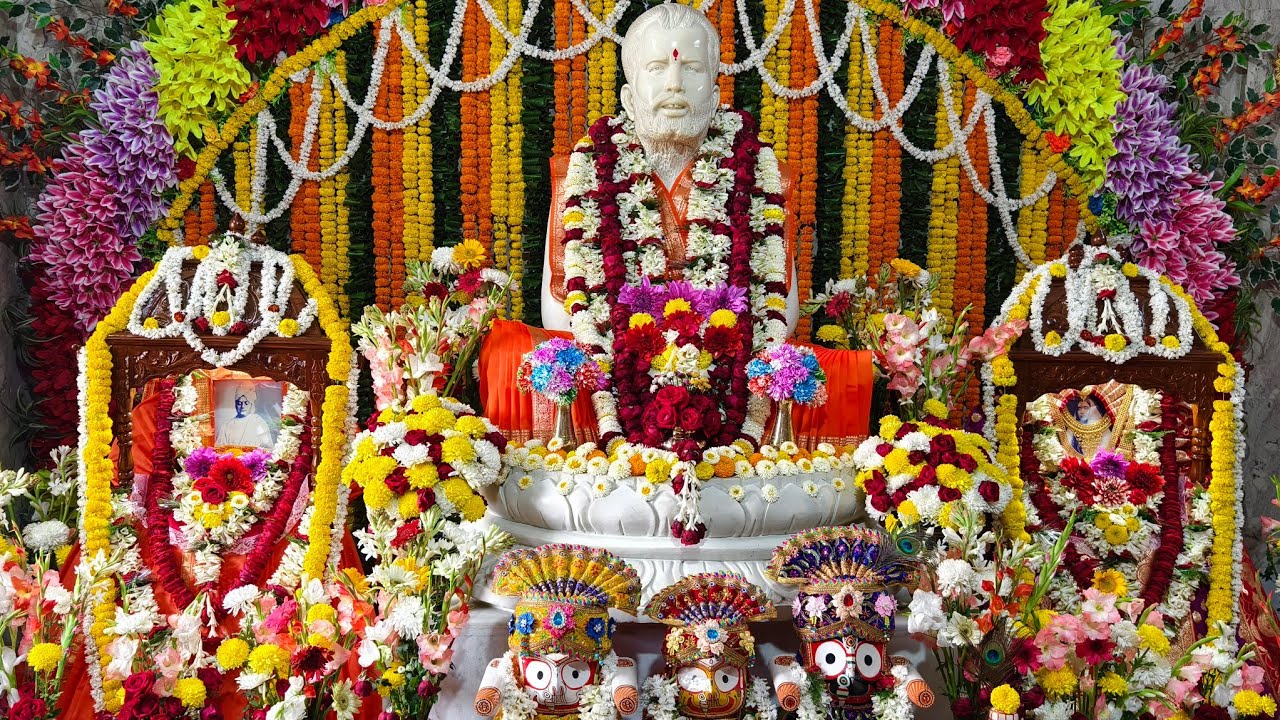 শ্রীশ্রীরামকৃষ্ণ দেবের শুভ আবির্ভাব তিথিতে মঙ্গলারতি সরাসরি সম্প্রচার রামকৃষ্ণ আশ্রম ঠাকুরবাড়ীতে 