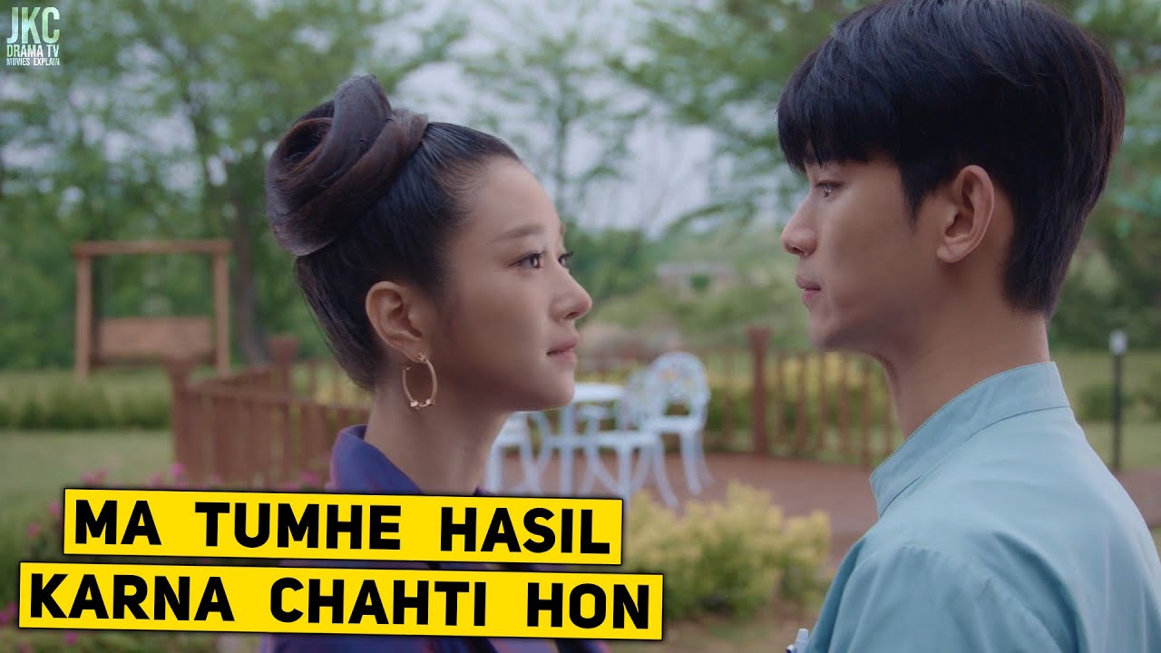It's Okay To Not Be Okay - Episode 03 K-Drama Explained Hindi Urdu
