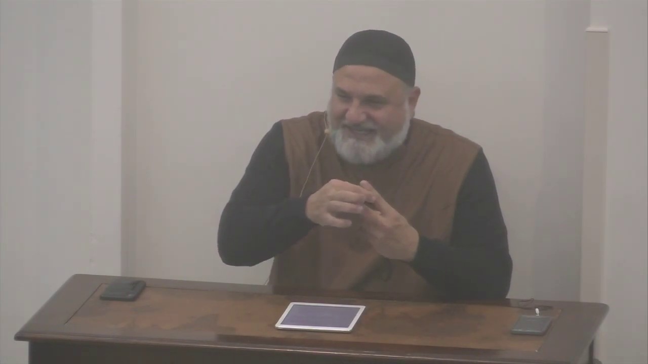 Ustadh Baajour   Names of Allah   Thul Jalal Wa El Ikram