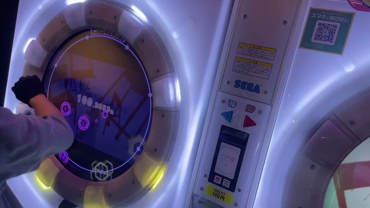 ロストワンの号哭 Re 研究＆自分の弱いとこ覚える