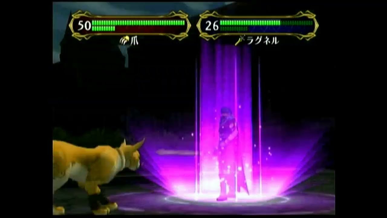 ファイアーエムブレム蒼炎の軌跡アイクに勇将連続をつけると…