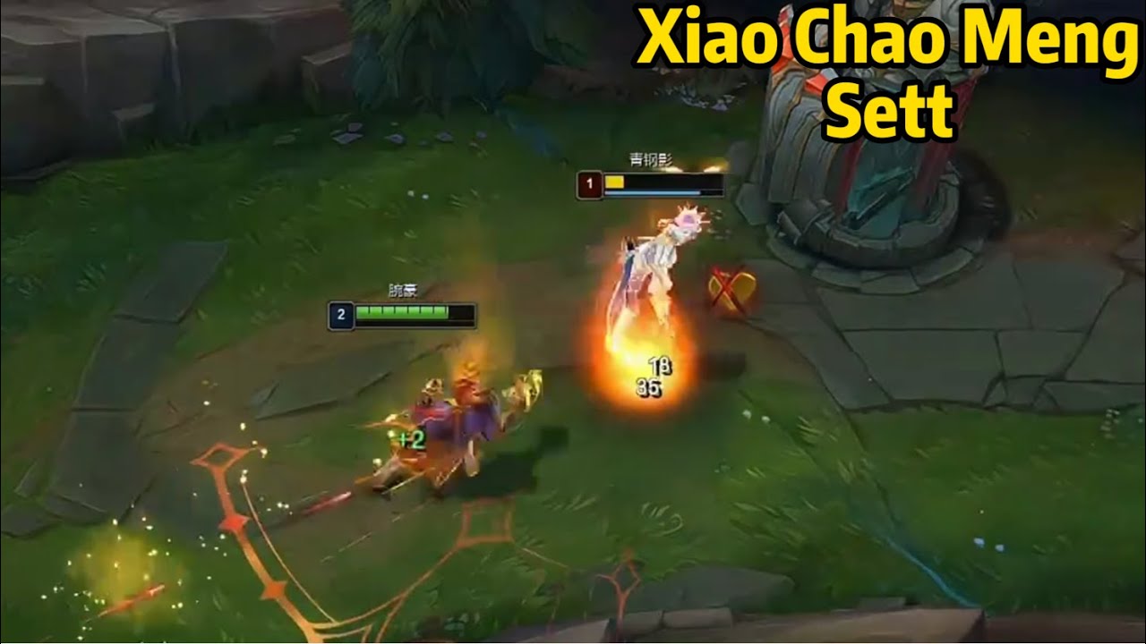 Xiao Chao Meng Sett: His Sett is so STRONG in the Early Game!