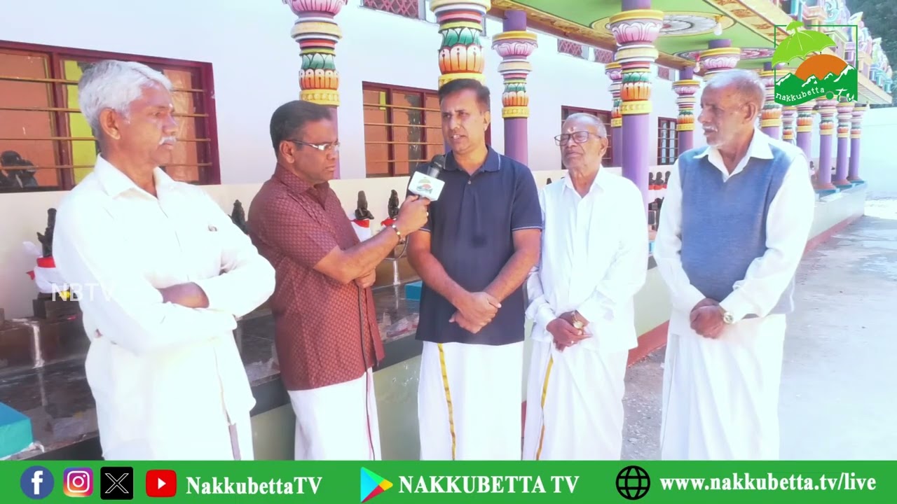 நங்க ஹட்டி ஜக்கதா🥳 -