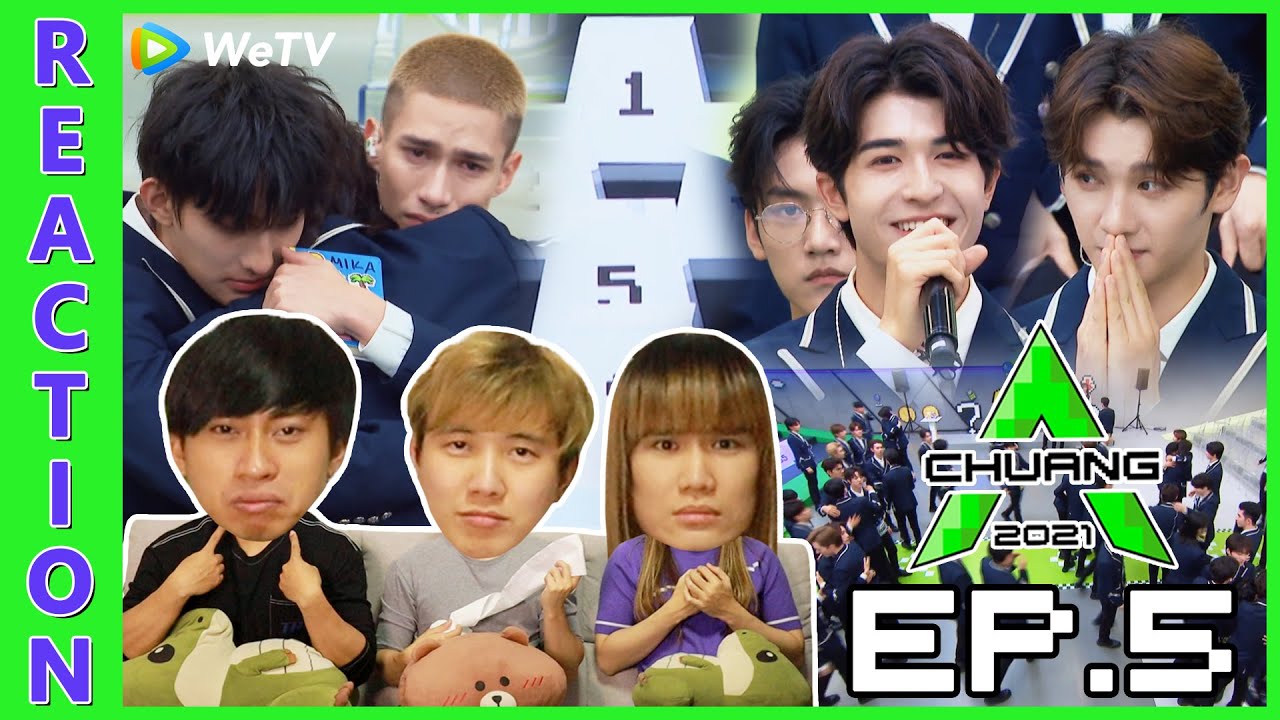 [REACTION] CHUANG 2021 | EP.5 | IPOND TV