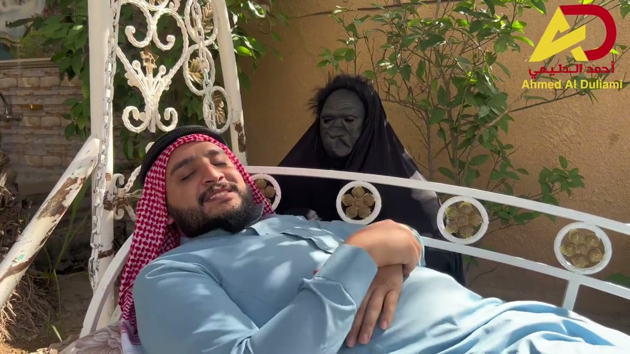 من تنام ويجيك الشيطان يوسوس وتطلع انت الشيطان 😂