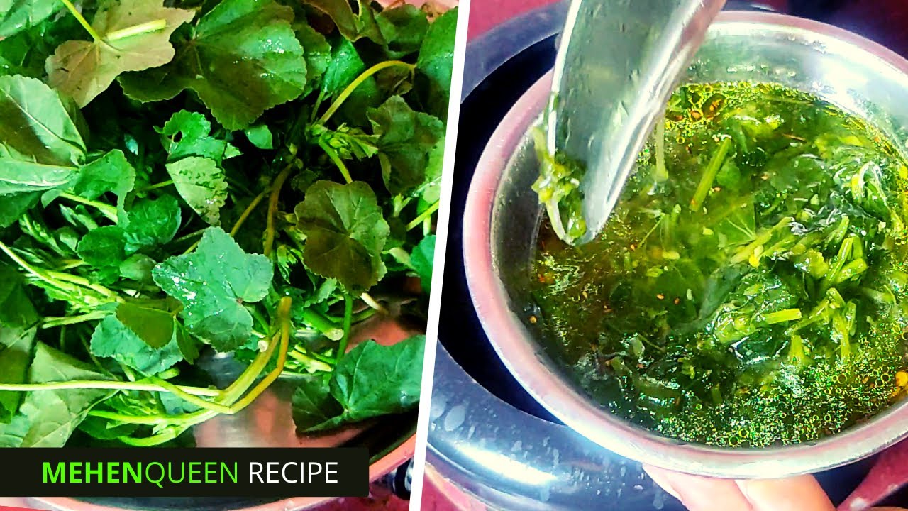 LAFA SAAG Recipe in Pressure Cooker | Easy & Tasty | LAAF SAAG | Yummy Green Leafy - साग-पात Recipe