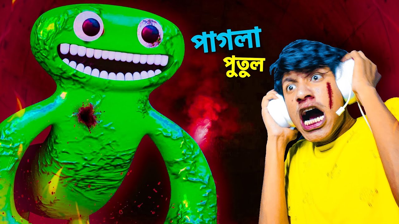 Garten Of BanBan Part 2 - The Bangla Gamer