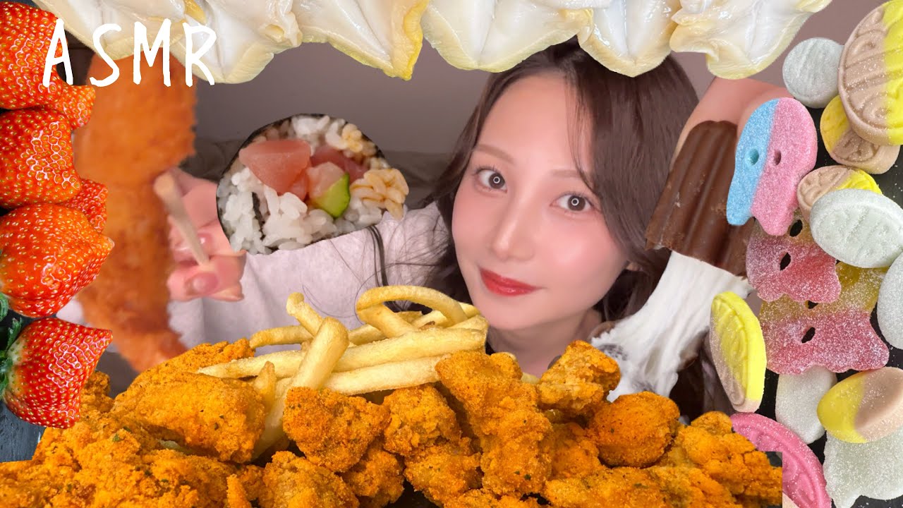 ASMR-いろんな咀嚼音まとめ