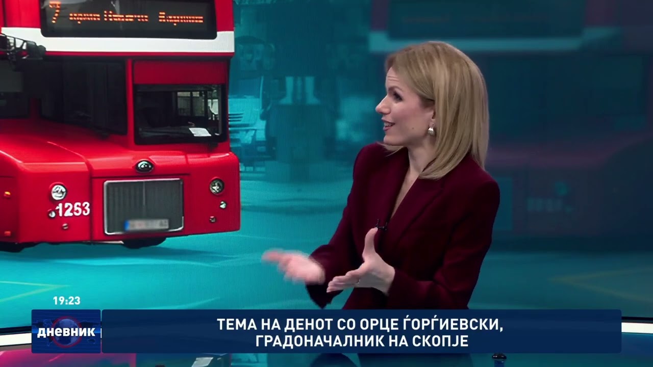 Тема на денот со Орце Ѓоргиевски, градоначалник на Скопје