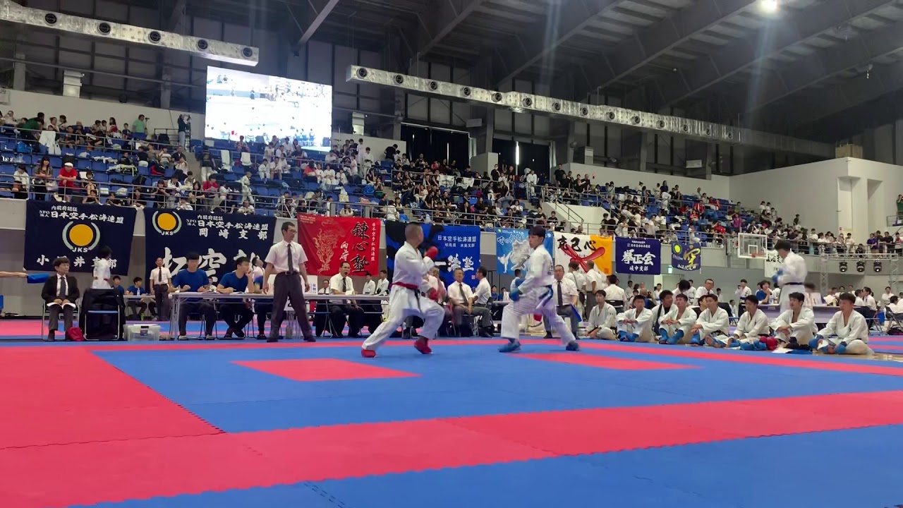 日本空手松涛連盟 第20回 全国大会 渡邊選手VS山下選手