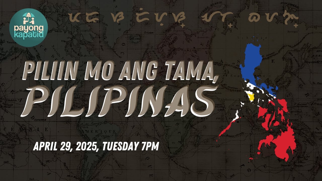 Piliin Mo Ang Tama, Pilipinas | Payong Kapatid | Bong Saquing, Tosca Puno at Erwin Elevazo