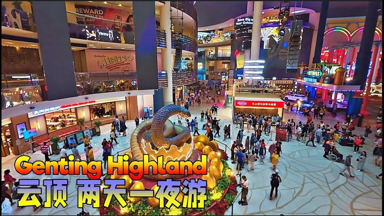 Genting Highland 2 Day 1 Night Trip - 云顶高原 两天一夜 自驾游 Part 1 of 2