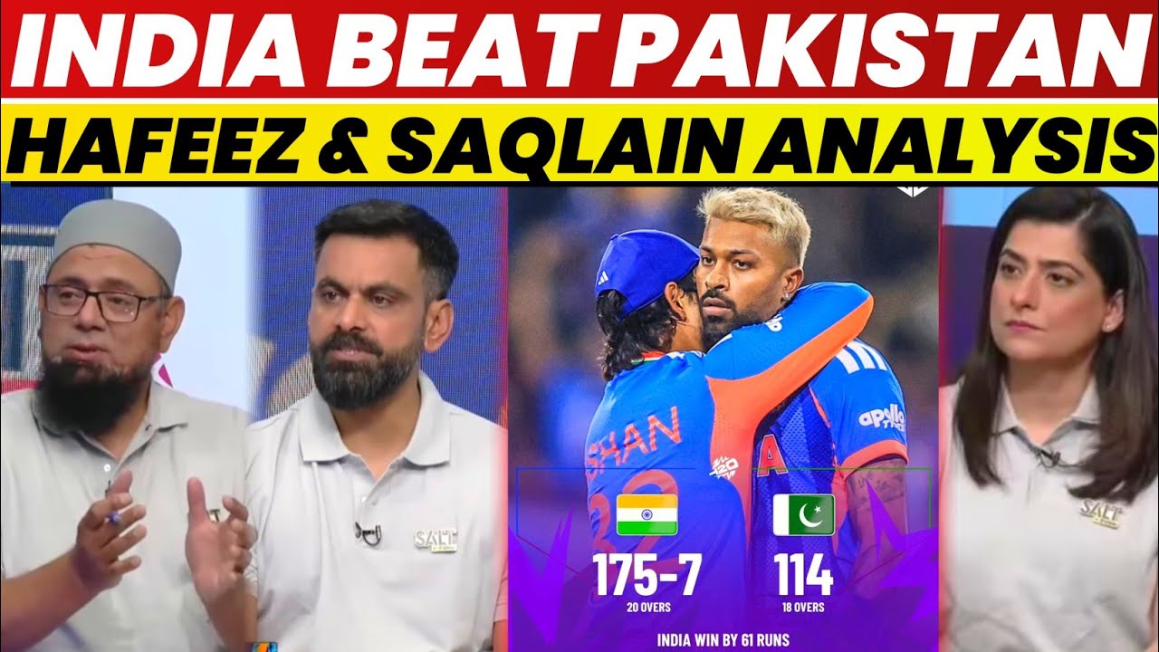 India Beat Pakistan Analysis By Hafeez And Saqlain | Ind Vs Pak | Ishan Kishan | Hafeez | Umar Gul