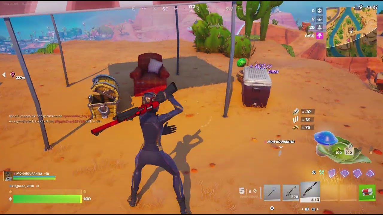 قيم  فورتنيت