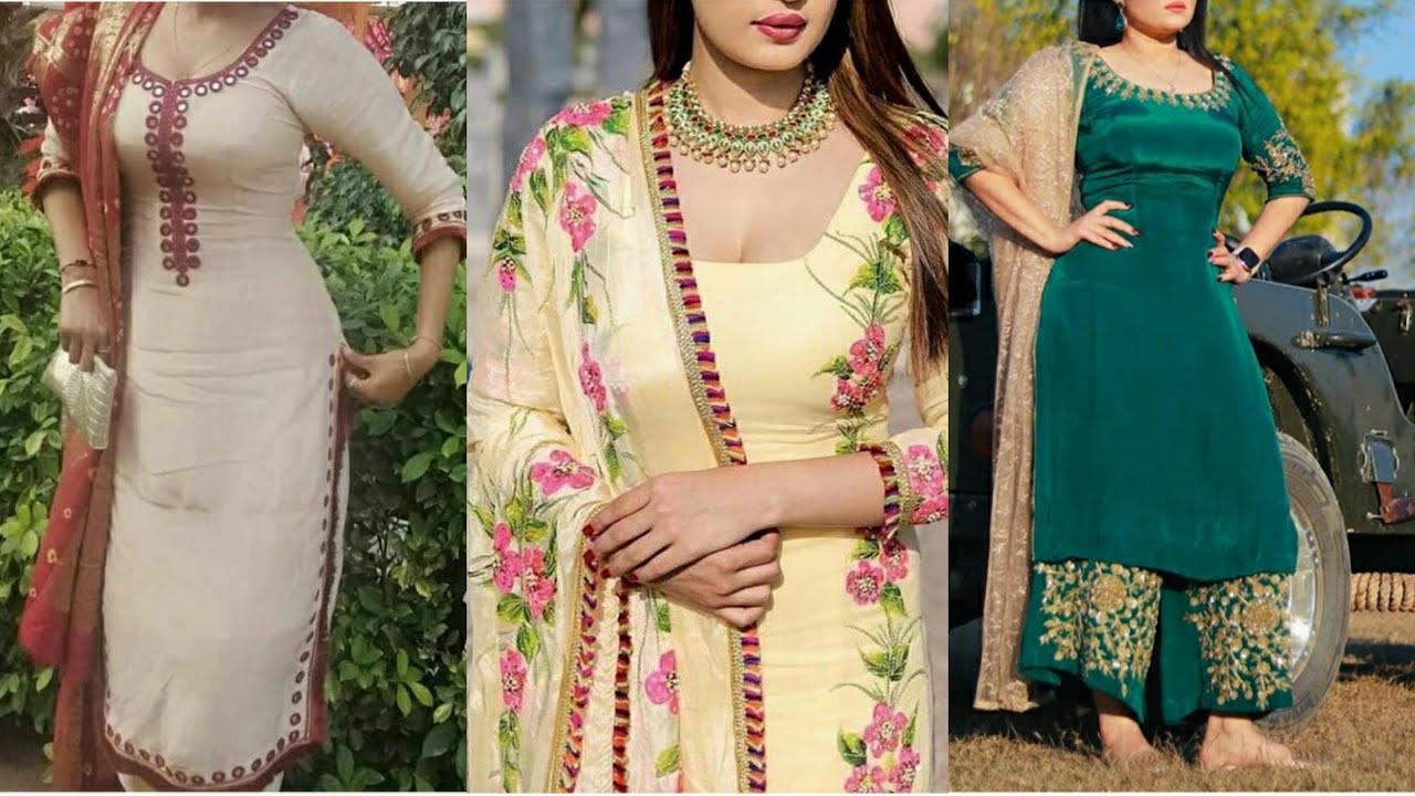 Embroidery Punjabi Suit Ideas || Embroidery Design || Kadai Wale Suit || Cutwork Embroidery Design