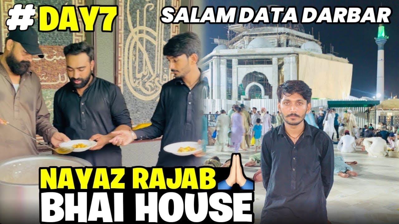 Muharram Day 7 Nayaz Taqseem Rajab Butt House Salam Data Darbar💕
