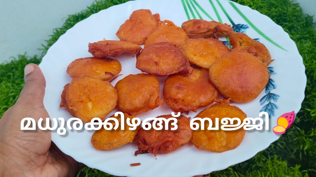 നിങ്ങൾ ഇത് ഉണ്ടാക്കി നോക്കാറുണ്ടോ🤤🍠|#shorts|#ummisuniverse|