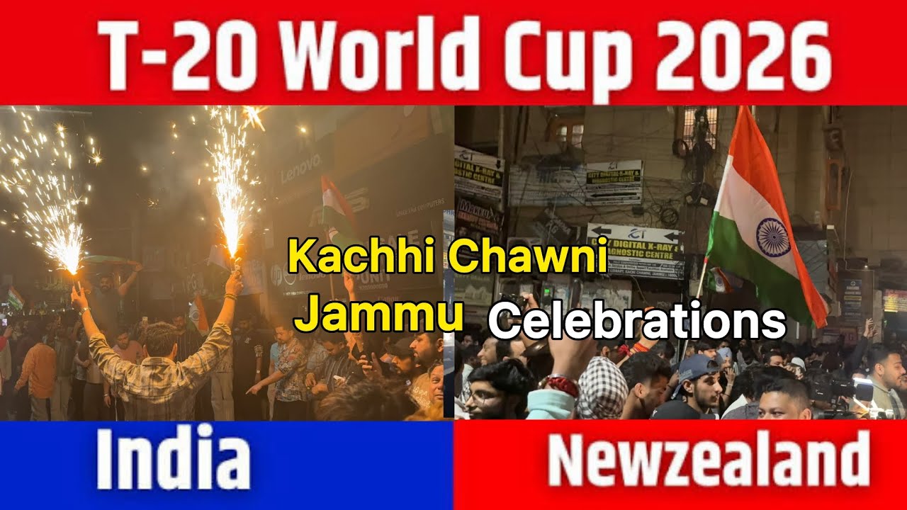 India vs New Zealand T20 World Cup Final | India Wins World Cup 2026 | Kachi Chawni Jammi