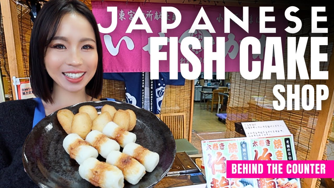 Behind the Counter at a 6th-Generation Japanese Fish Cake Shop