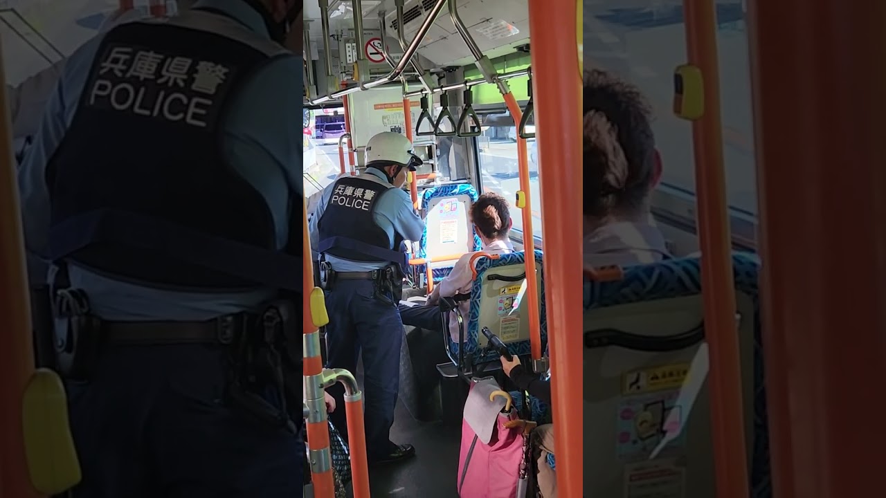 加古川の恥…運賃をたばこで払いたい酔っぱらい