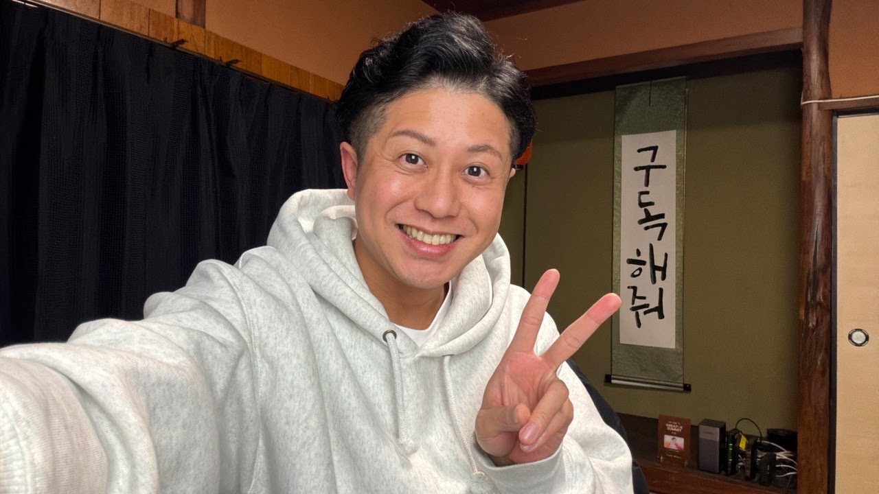 【LIVE】ハングルノート深夜のライブ雑談配信