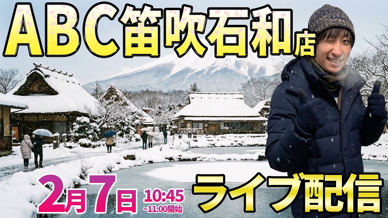 前回4万発OVER!!【暴凶星2】12月に超大勝した相性良いホール様で再起を狙う!! ︎#パチンコ #パチスロ