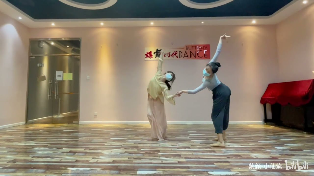【浮光x朱雀】练习室 舞蹈纯享【紫颜】