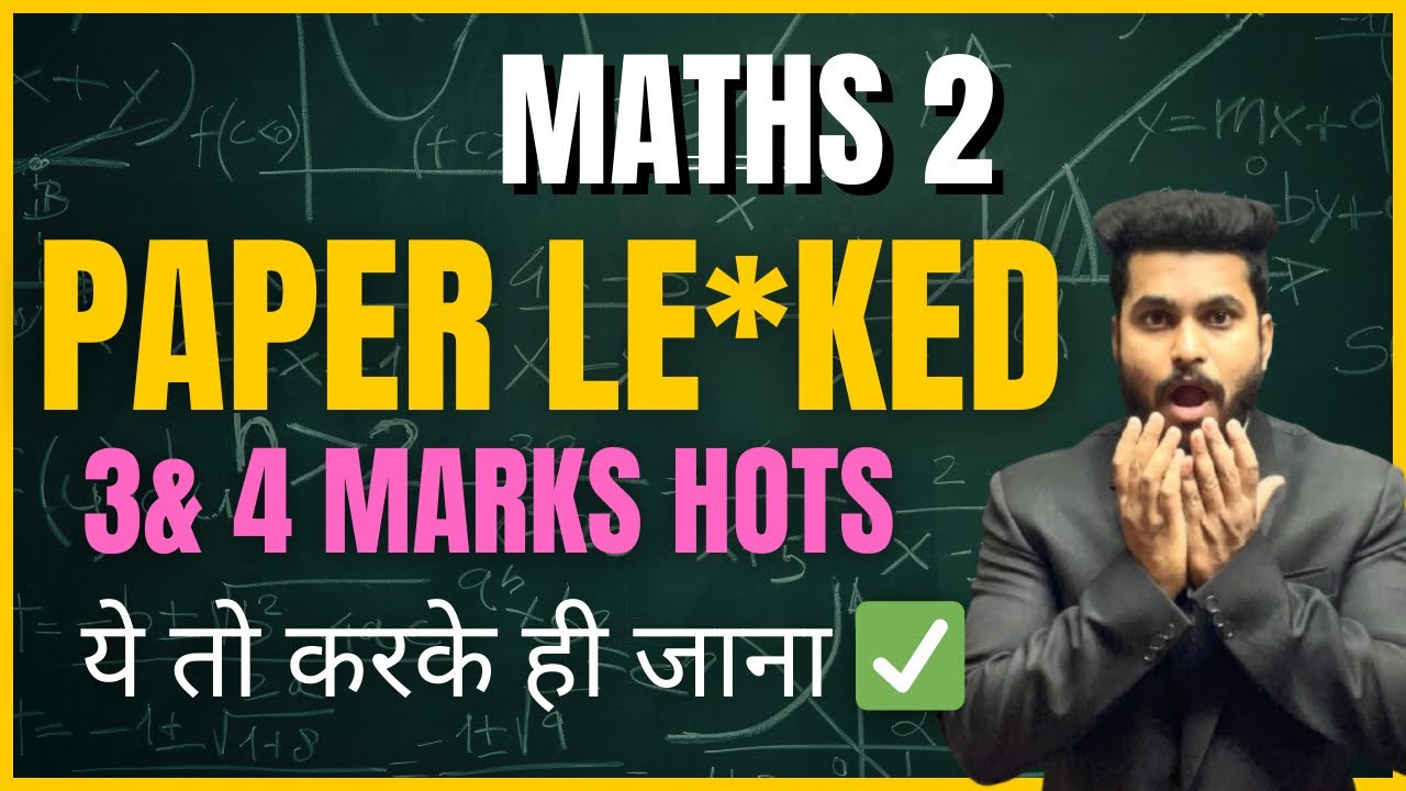 Maths 2 HOTs Questions Class 10