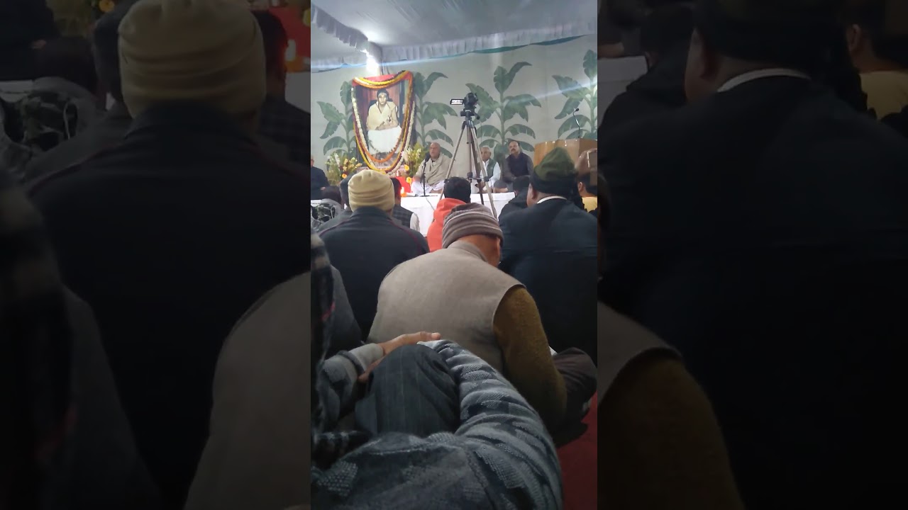 माघमेला २०२० अनन्य दिवस पर पूज्य गुरुदेव का पूर्ण आशीर्वचन