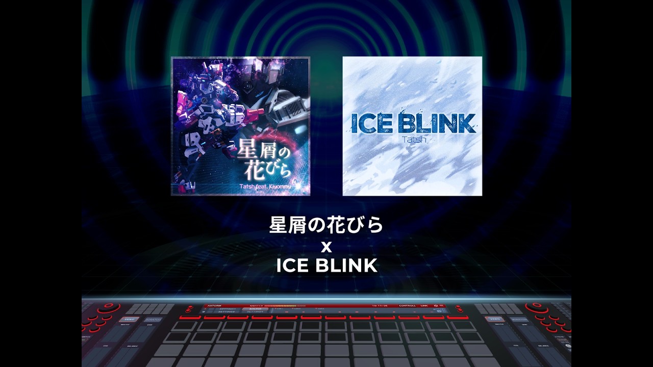 MASH VP! Re:VISION  #MASHVP】星屑の花びら × ICE BLINK - Expert⓬