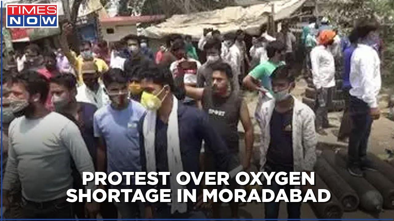 Uttar Pradesh: COVID patients' kin stage protest outside oxygen plant in Moradabad