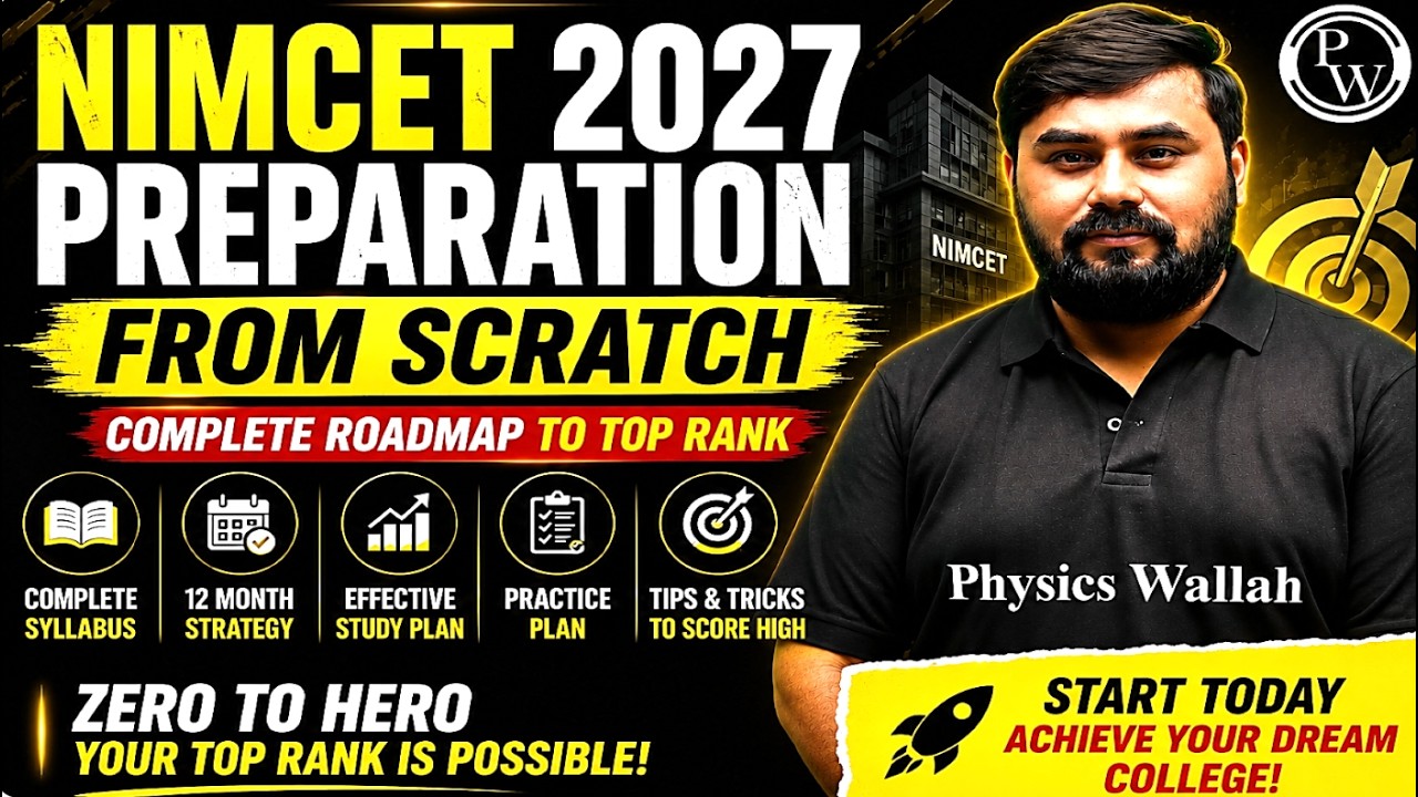 NIMCET 2027 Strategy Plan | Complete 1 Year Study Plan + Subject Wise Roadmap
