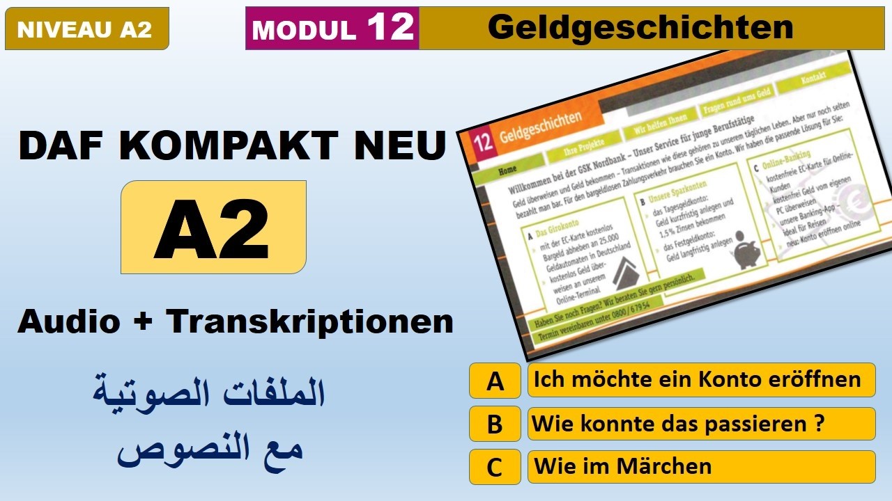 DaF kompakt neu A2  / Lektion 12 - A2   الملفات الصوتية مع النصوص