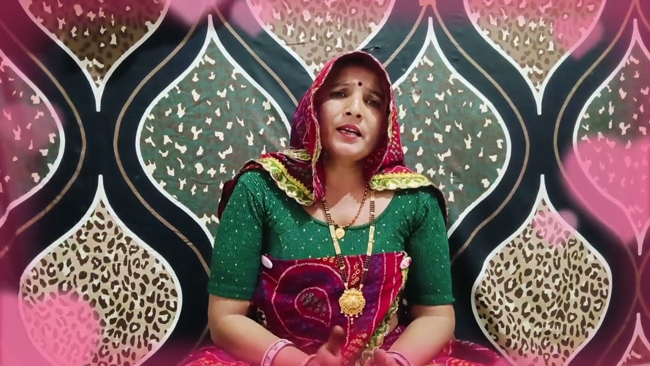 मेरे सत्गुरु देवों न बता मेरो बुडापो कैसे कट ( राजस्थानी लोकप्रिय गीत)#rajthani #geet 