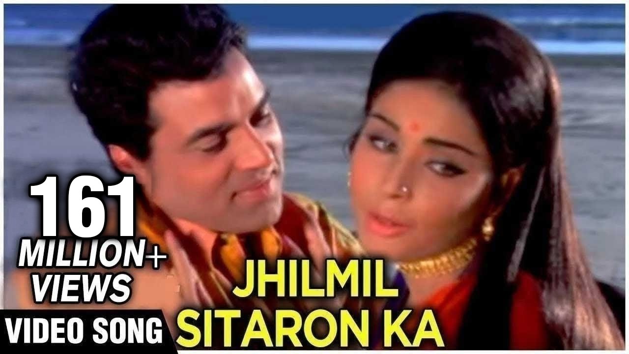 Jhilmil Sitaron Ka Aangan Hoga - Mohammad Rafi & Lata Mangeshkar | Dharmendra, Raakhee| Romantic Hit