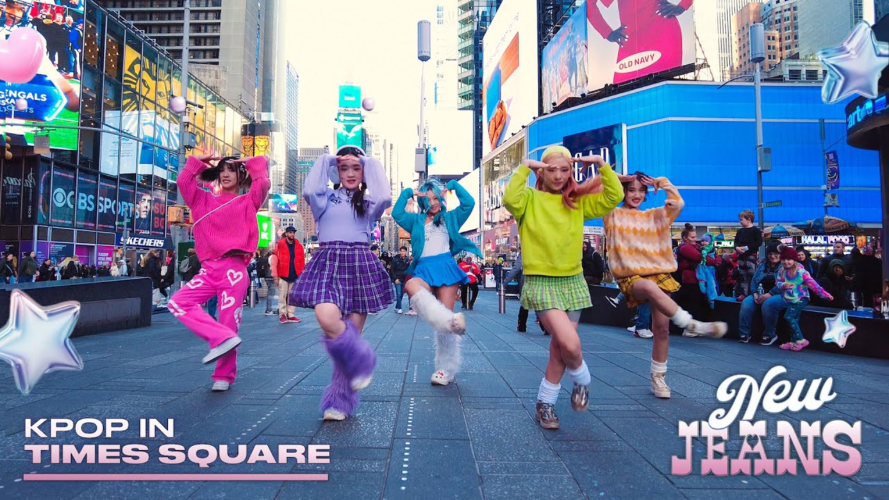 🐇[KPOP IN PUBLIC | TIMES SQUARE | ONE TAKE] New Jeans - New Jeans Dance Cover by 404 Dance Crew