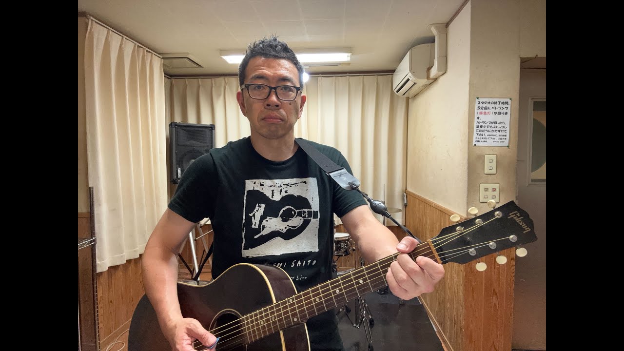 「理不尽 」詞・曲・歌　三浦大樹