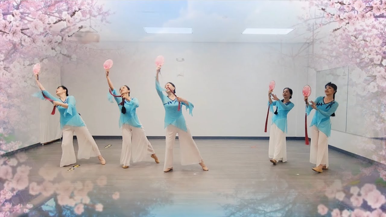《沐雨花朝》华艺古典舞精品课学员展示 华艺雅颂舞队，指导老师:吴雅琦 过节