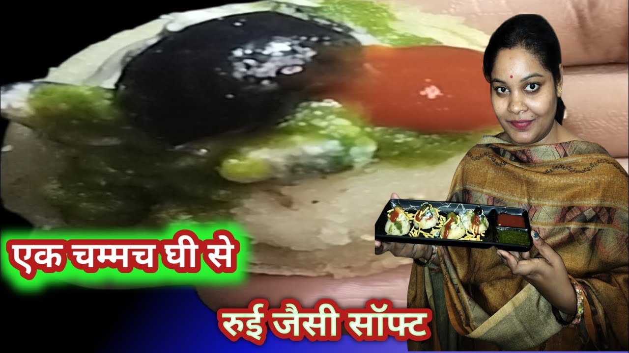 सिर्फ 1 चम्मच घी और 1 कप सूजी से इतना टेस्टी सूजी चाट। SUJI KA NASHTA, SWATI KI RASOI 