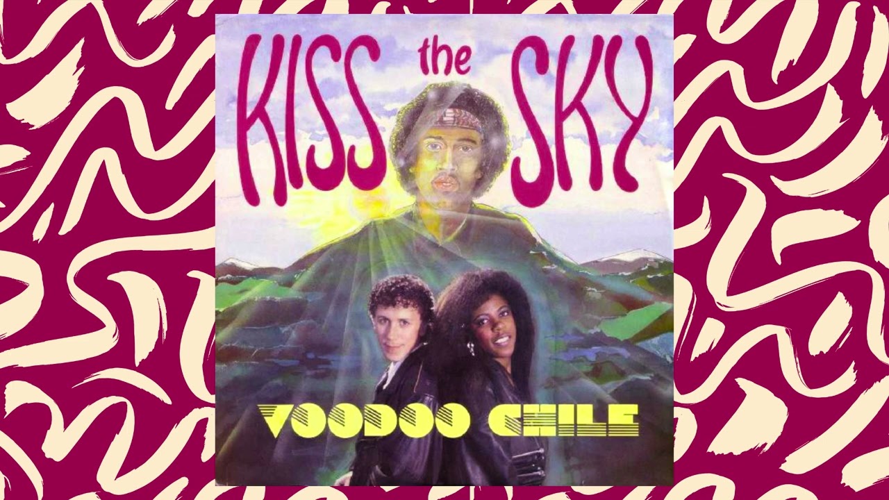 Kiss The Sky - Voodoo Chile (Atmospheric Mix) - 1990, UK