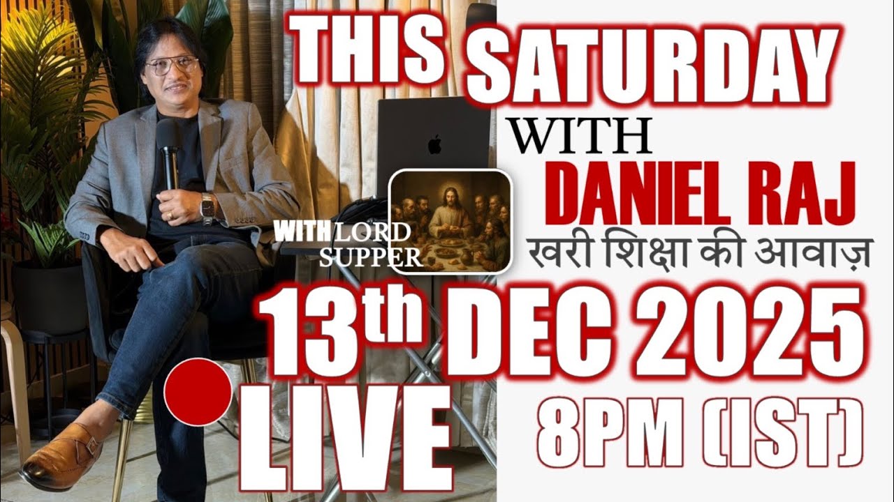 Daniel Raj is live